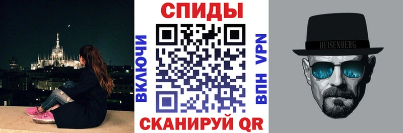 АМФЕТАМИН 97%  Дальнегорск 