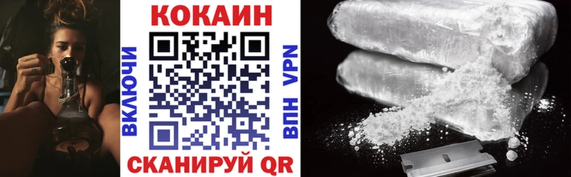 hydra ONION  Дальнегорск  COCAIN Боливия 