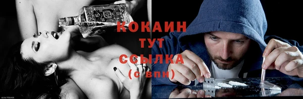 героин Вязьма