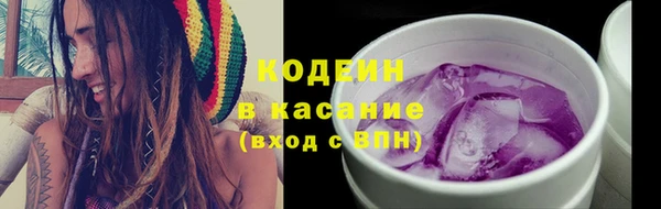 MDMA Premium VHQ Гусь-Хрустальный
