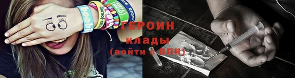 бошки Вязники