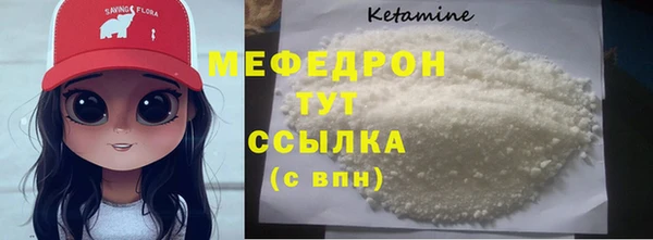 героин Вязьма