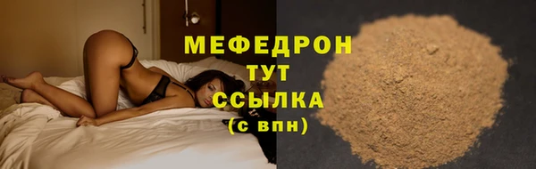 гидра Тында