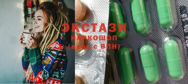 героин Вязьма