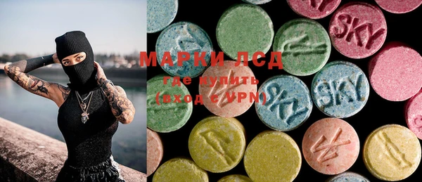 MDMA Premium VHQ Гусь-Хрустальный