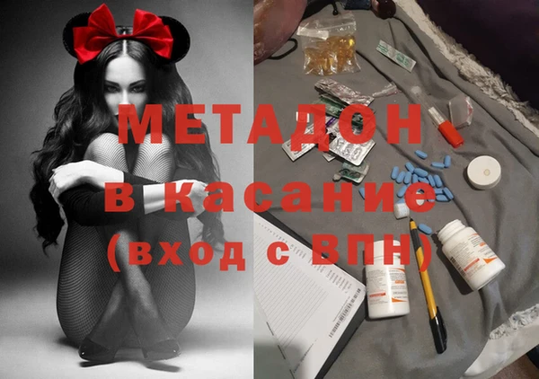 героин Вязьма