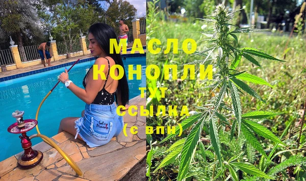 бошки Вязники