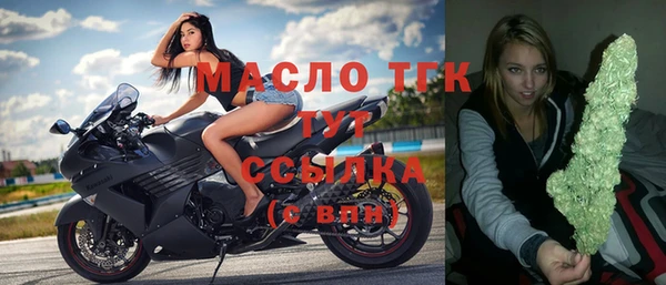 бошки Вязники