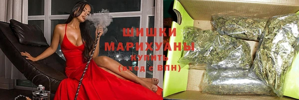 бошки Вязники