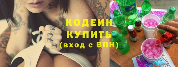 бошки Вязники