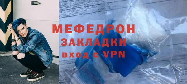 бошки Вязники