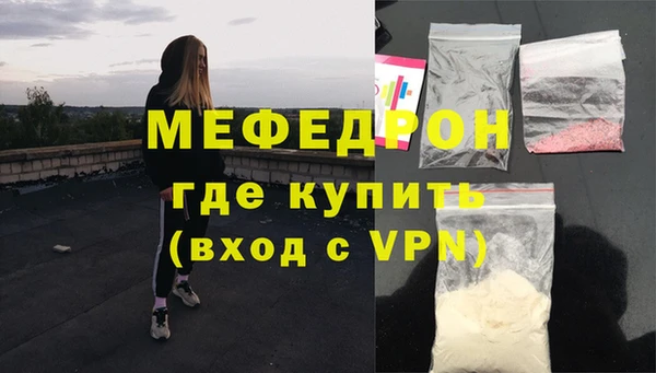 героин Вязьма