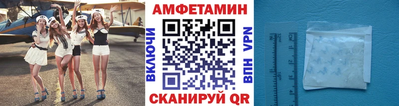 Метамфетамин кристалл где можно купить наркотик Дальнегорск