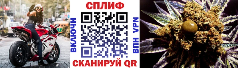 Канабис Ganja  наркошоп  Дальнегорск 